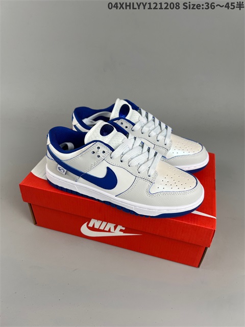 men low dunk sb shoes H 2022-12-13-037